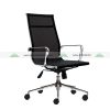 Ghế Xoay Văn Phòng M1007-4
