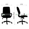 Ghế Xoay Văn Phòng M1020 - 06